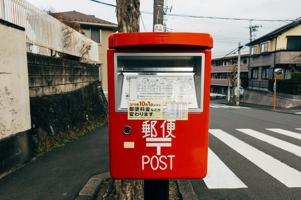 how to send a package from Japan to the Philippines