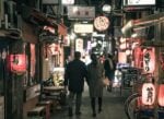 Finding Love in the Land of the Rising Sun: Japan’s Charming Dating Culture