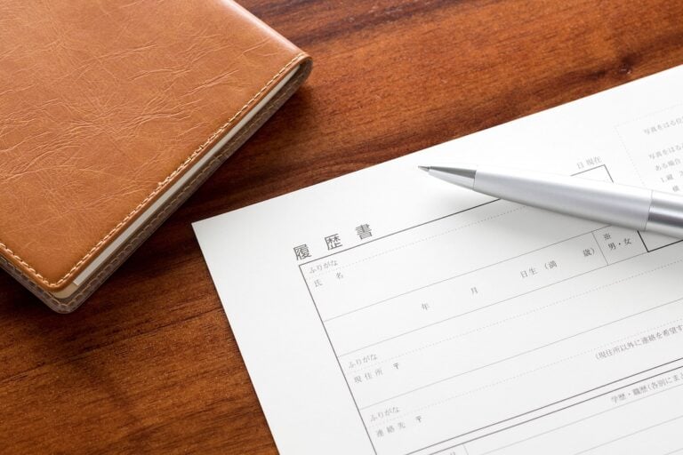 Understanding Japan’s Two-Resume System: Rirekisho and Shokumu Keirekisho