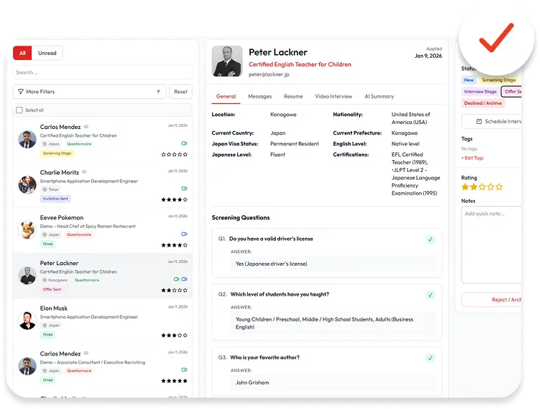 management-tool-en