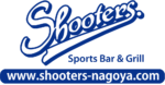 Shooters Sports bar and Grill logo