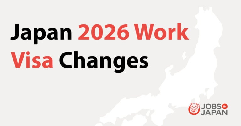 Japan’s 2026 visa and foreign hiring changes: what is real, what is rumor, and who should worry