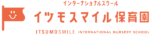 Itsumo Smile Nursery School logo