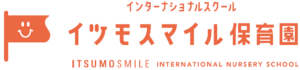 Itsumo Smile Nursery School logo